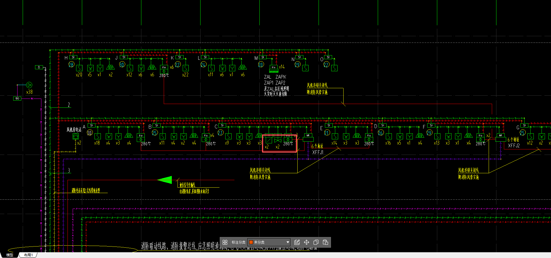 答疑：各位前辈，此处消防报警系统的水流指示器、信号阀、防火阀需要提取计量吗
