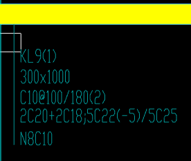 答疑：请问这个梁底筋要怎样输入