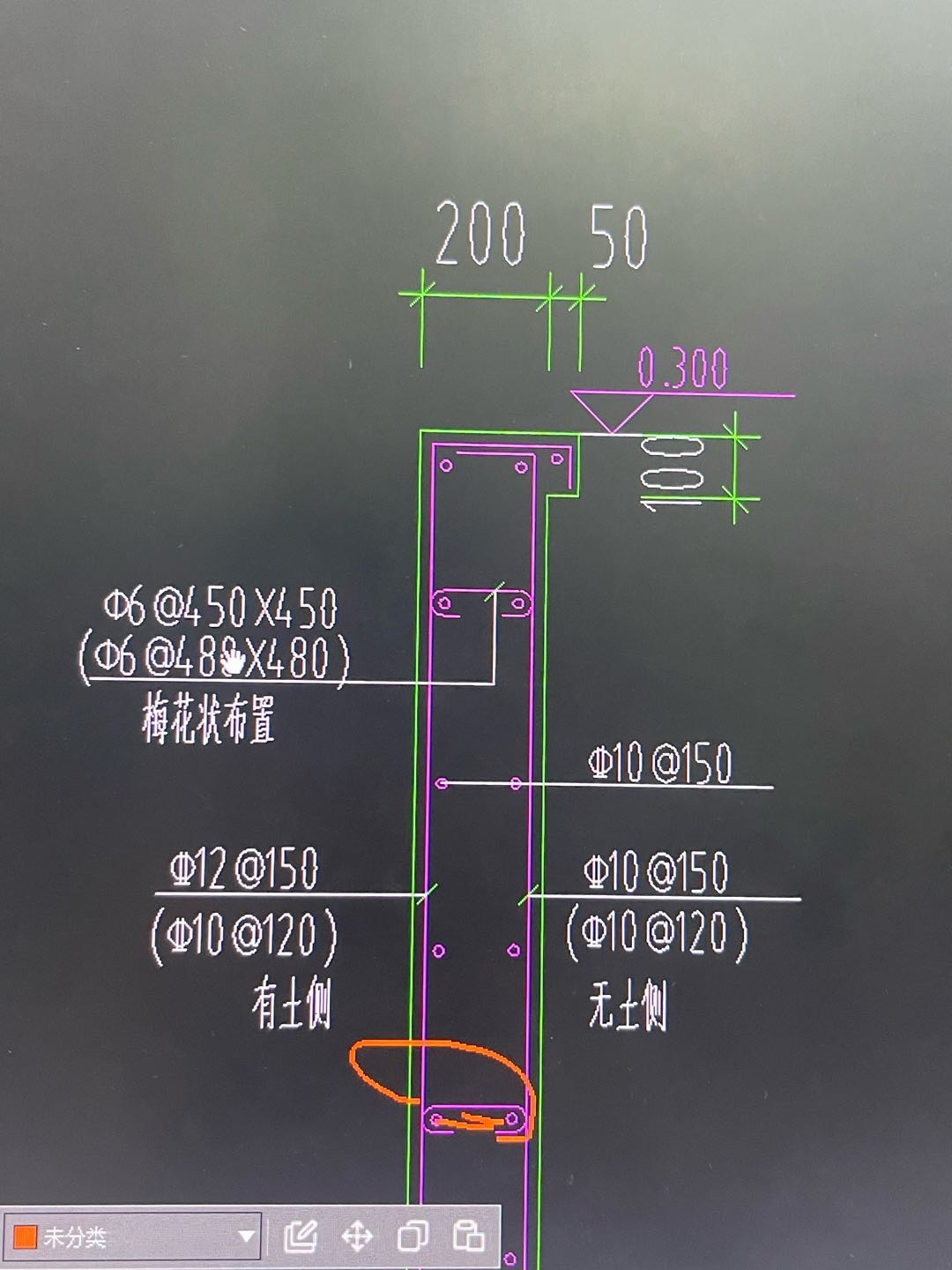 梅花布置