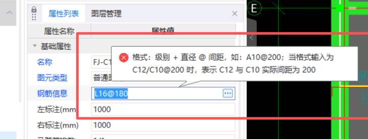 下图中