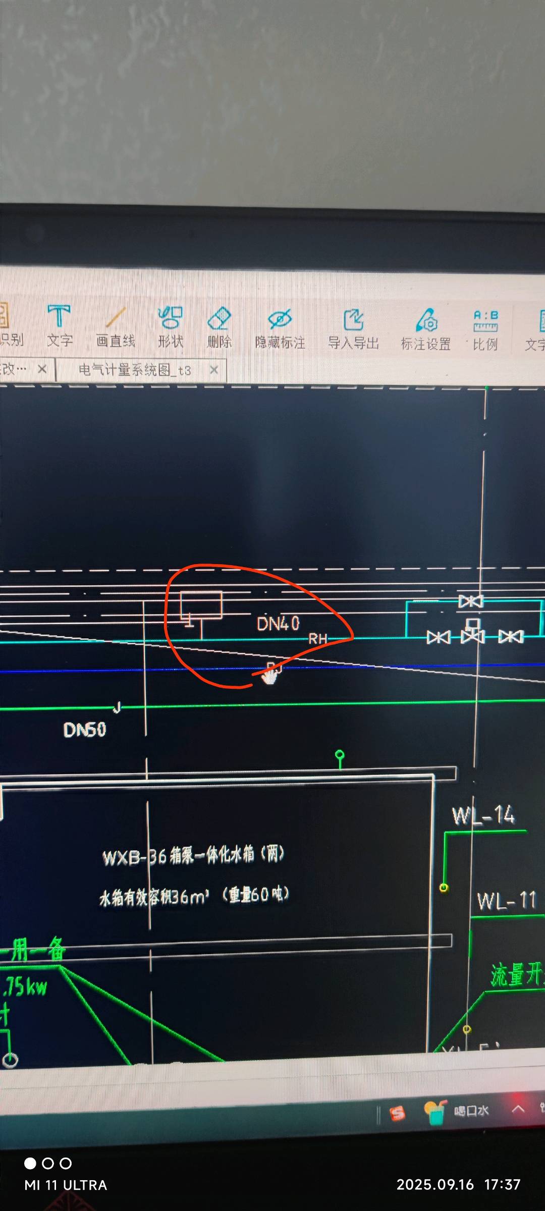答疑解惑