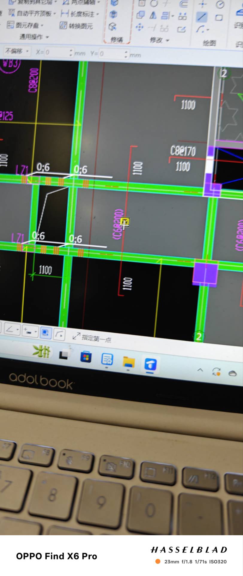 答疑：如果板面筋竖向用跨板筋横向没负筋采用分布筋的话是不是可以直接在计算设置里设置即可