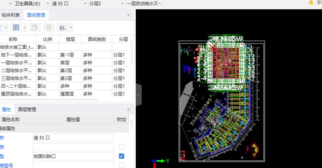 答疑：想问一下，这种打开它就自动旋转了怎么复原呢