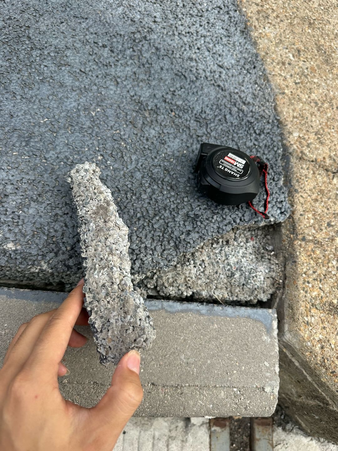 答疑：可以帮忙确认下这个是普通透水混凝土还是彩色透水混凝土