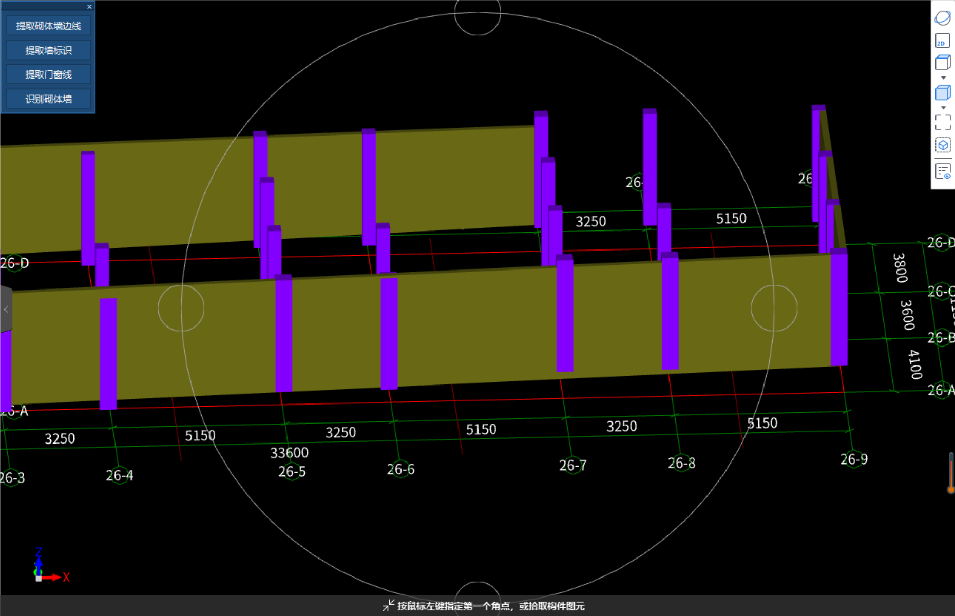 答疑：这个怎么调整？
