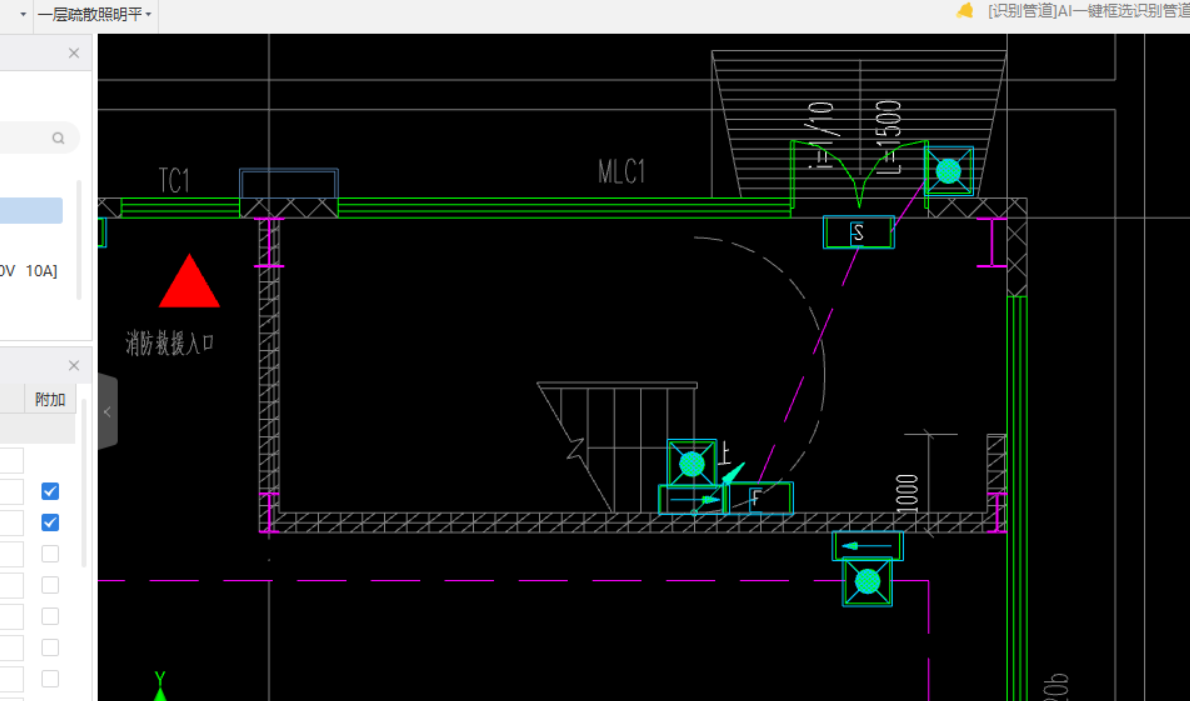 答疑：请问一下这个楼梯间的线路怎么走过去