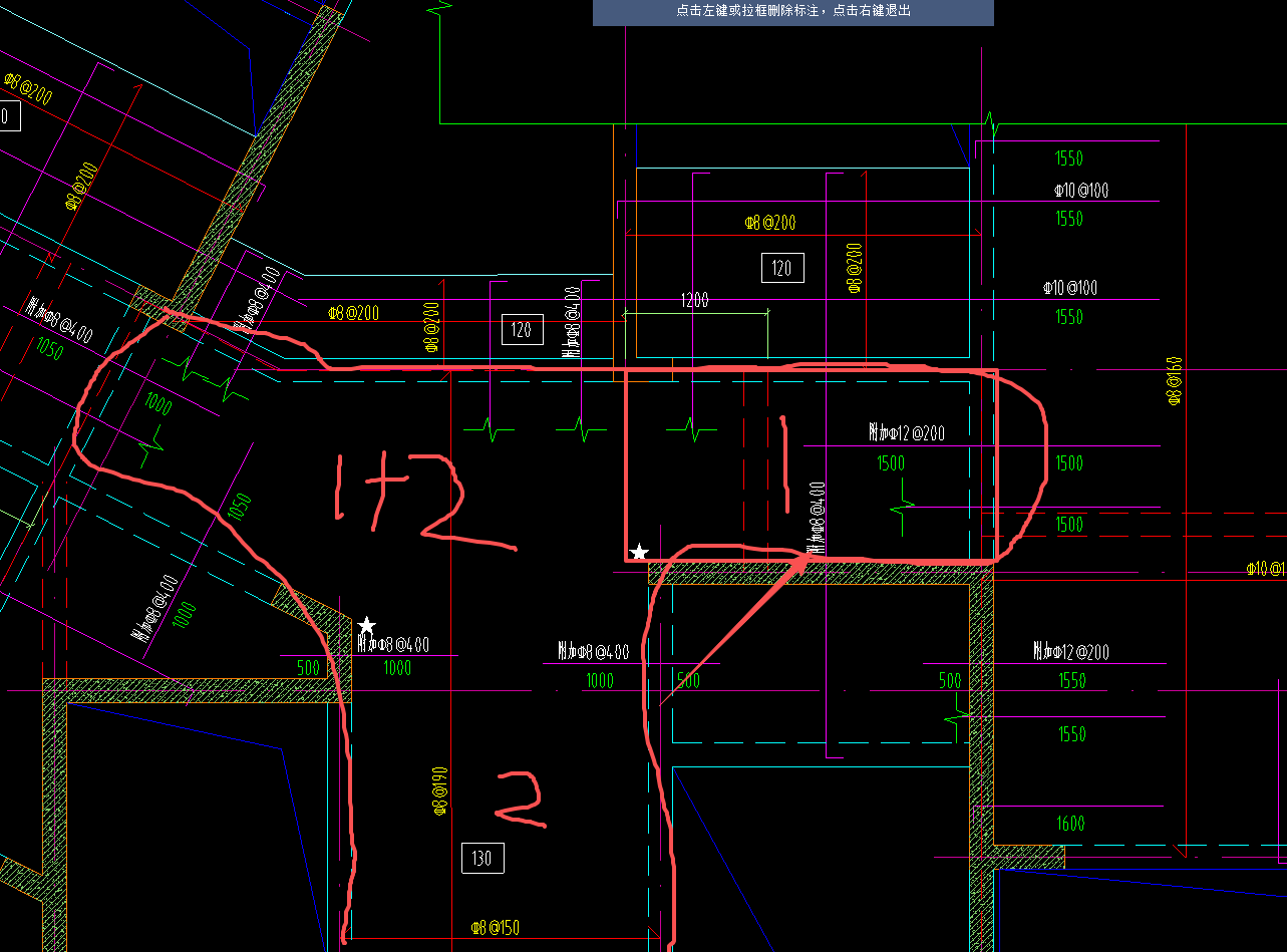答疑：请问这块附加钢筋是如何不知道的