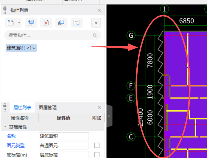 答疑：和咨询要建筑面积，外墙有一排凸出的锯齿线条，可不可以也算到建筑面积内？