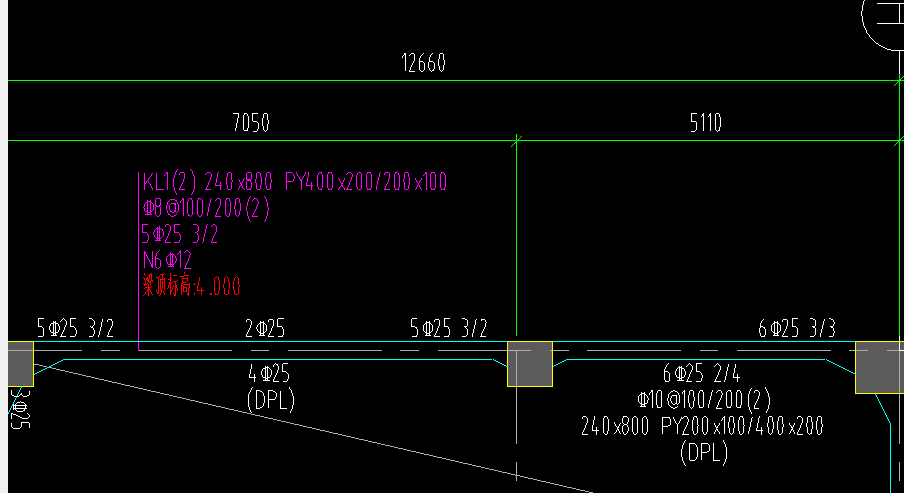 答疑：请问这样的梁加腋该怎么在软件中设置呢