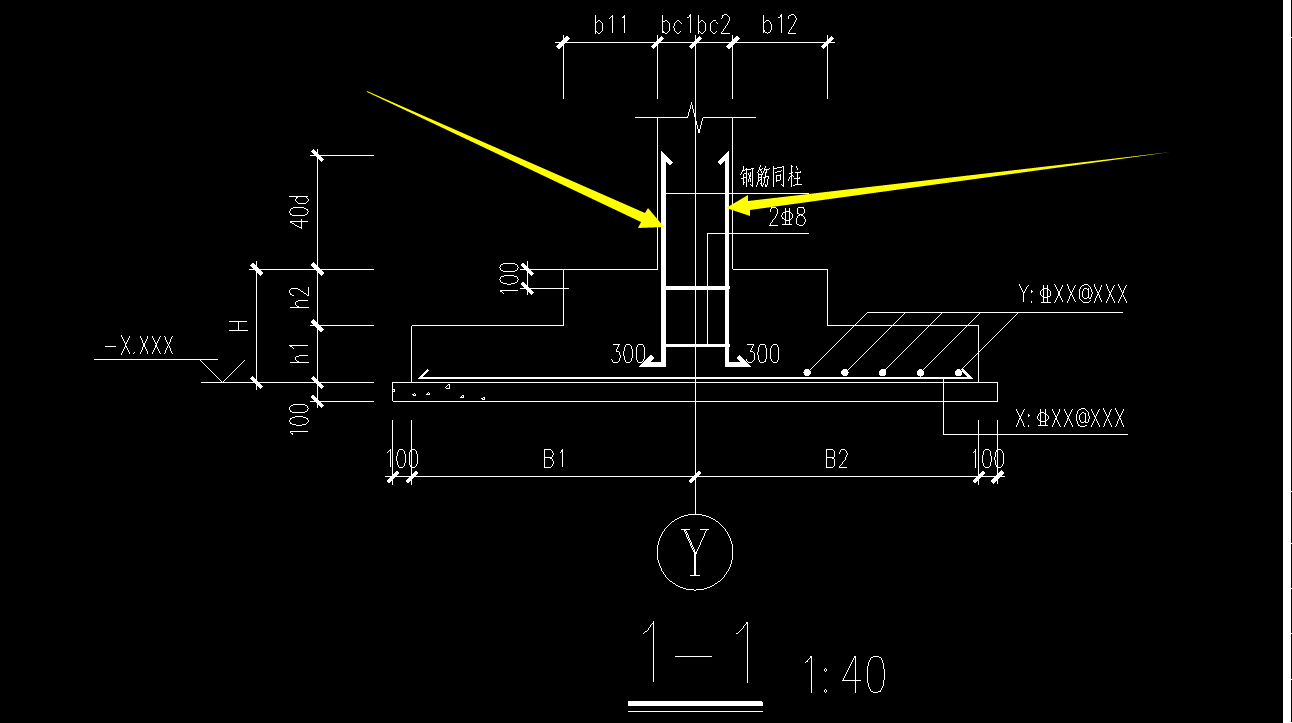 答疑：独立基础钢筋
