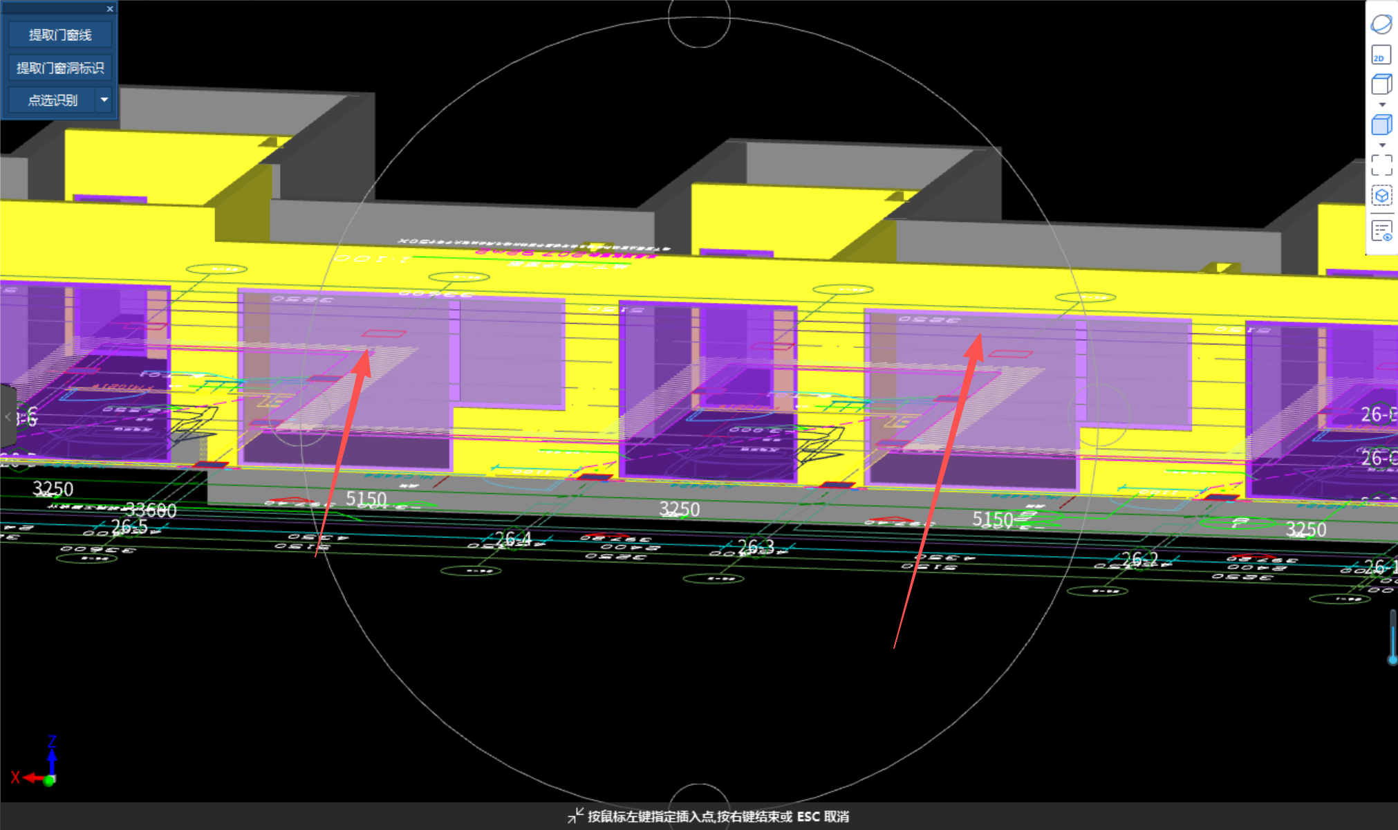 答疑：这种淡紫色的窗户点不动，为什么