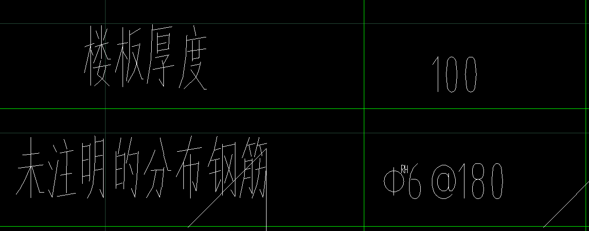 广联达服务新干线