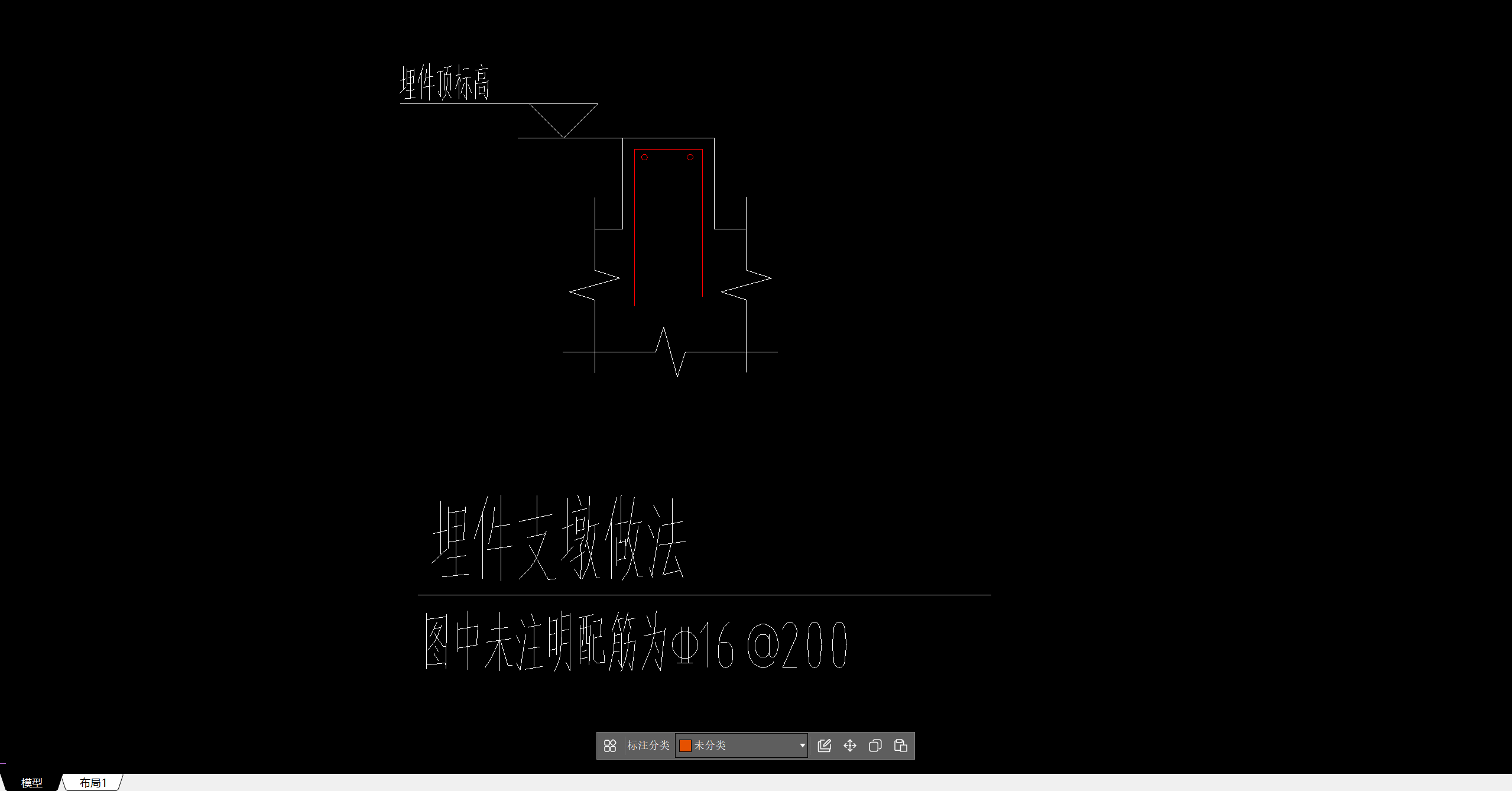 答疑：请问这钢筋布置形式，应该是下面的哪一种