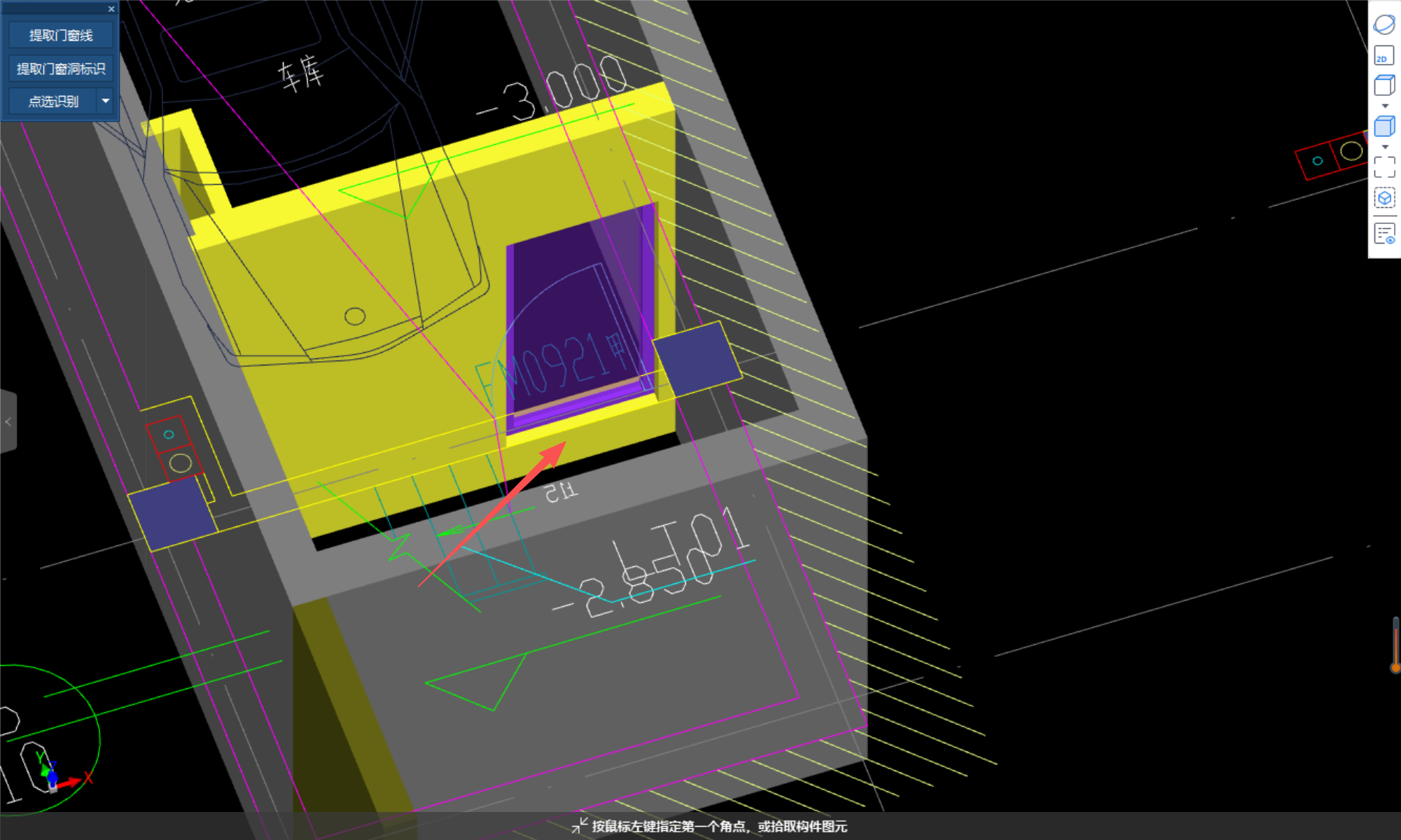答疑：为什么门离地高度设置的是0，还这么高