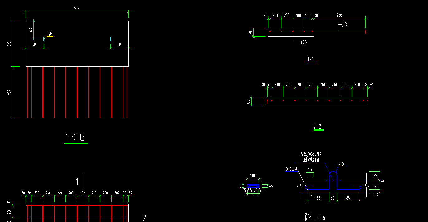 答疑：预制空调板需要绘制吗