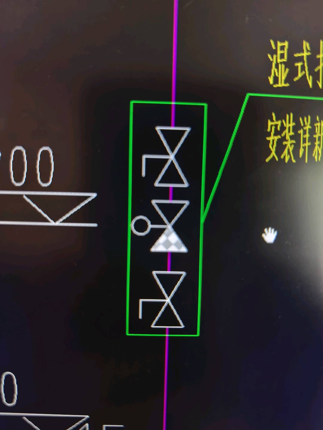 阀门