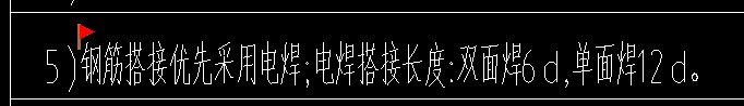 直径范围