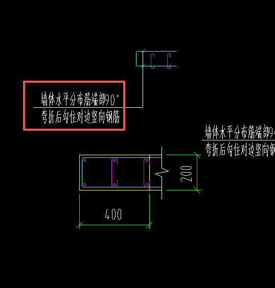 答疑：这个90度弯折是这样布置的吗