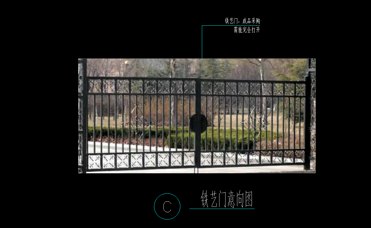 答疑：大佬，请问这种铁艺门如何报价？