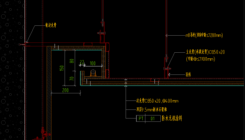 答疑：请问河北省定额标准此样式吊顶属于跌级还是平级