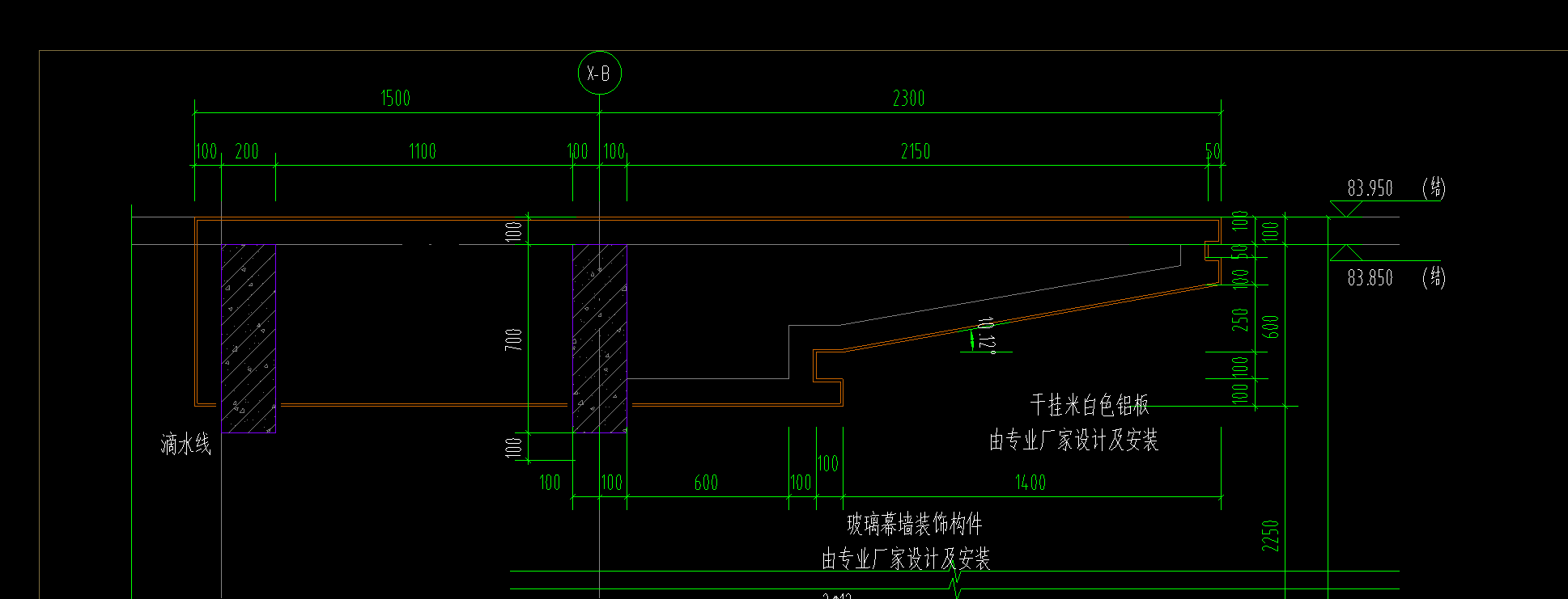答疑：墙身大样图里关于屋顶的这一部分，是需要都画吗？该怎么去画呢？
