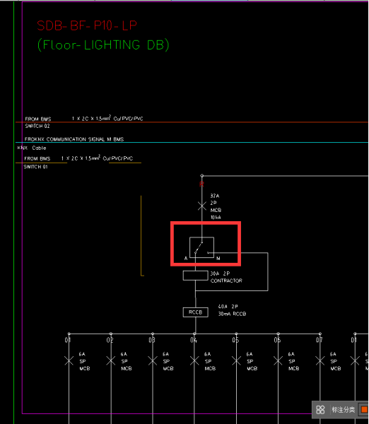 答疑：红框内是什么元器件？