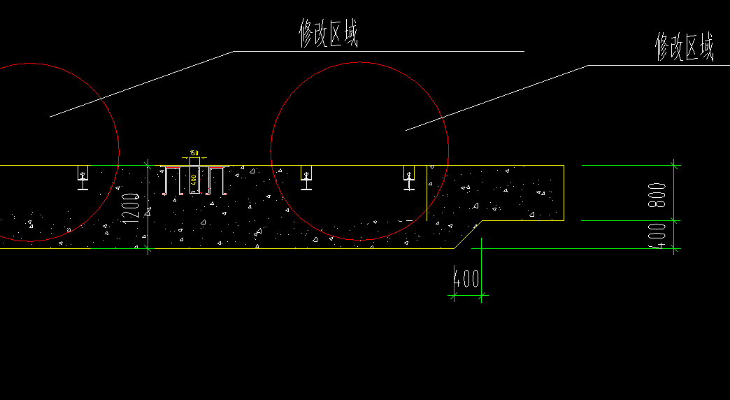答疑：这一块基础是一段画800厚一段画1200厚，然后设置变截面吗