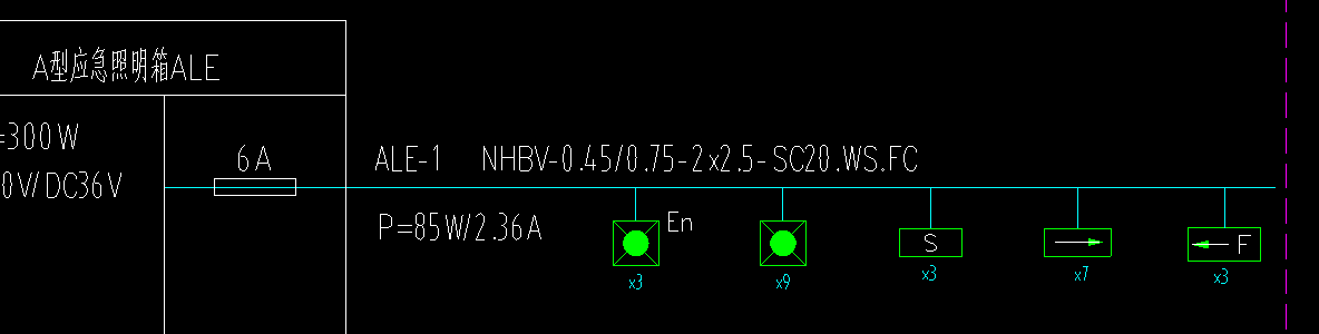 答疑：应急照明灯具配线问题