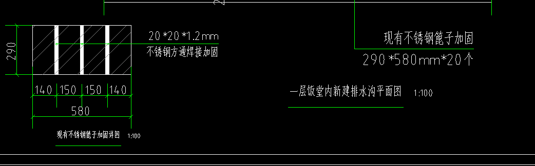 广东定额