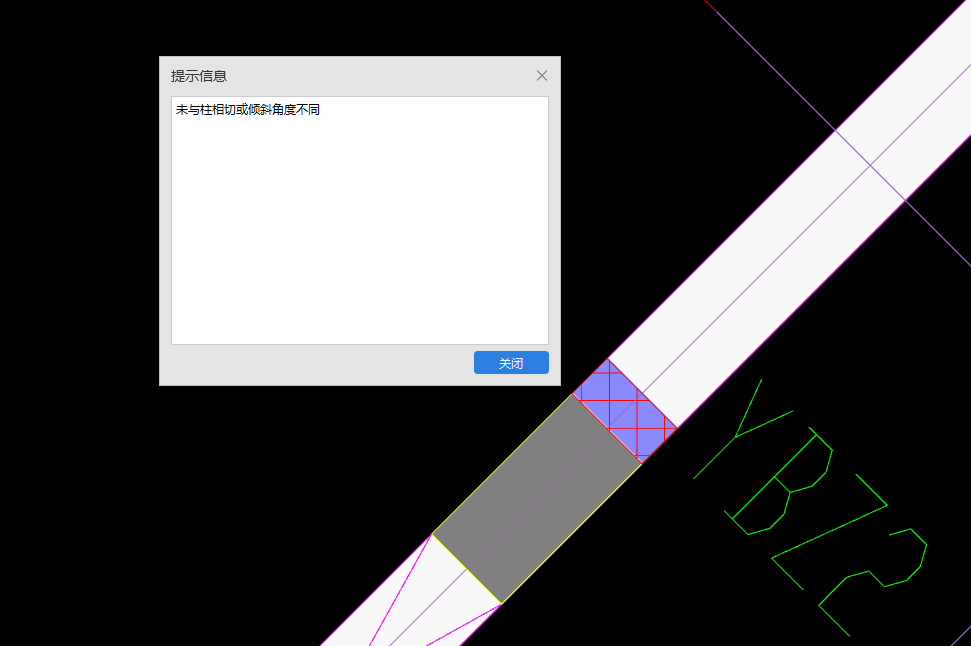答疑：为什么有些约束边缘构件布置不上去