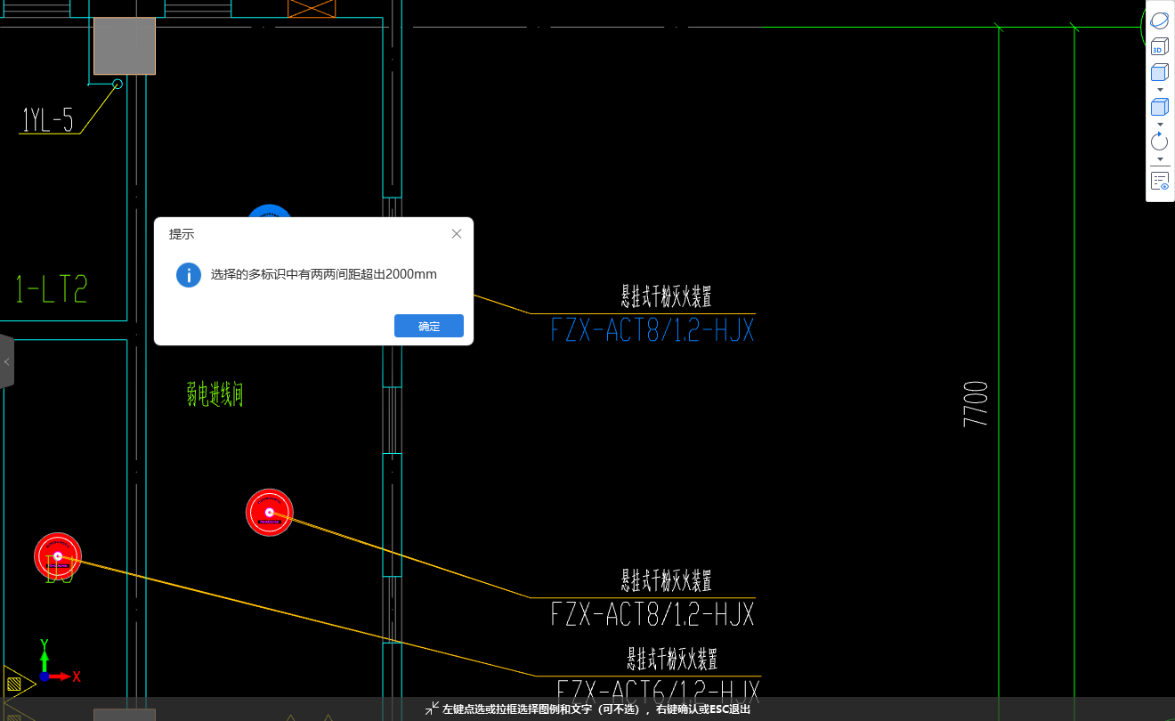 答疑：各位前辈，这个如何解决