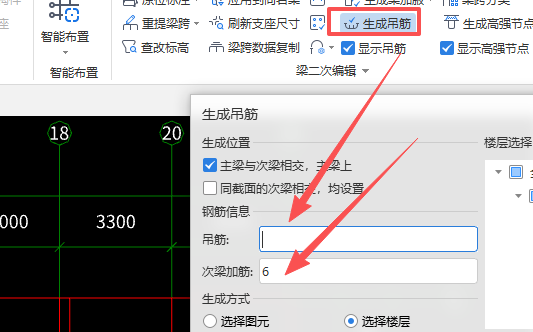答疑解惑