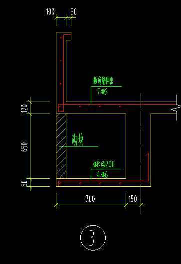 答疑：梁外挑檐出的板，砌块上下部分挑出的板钢筋是用底筋画还是面筋画？