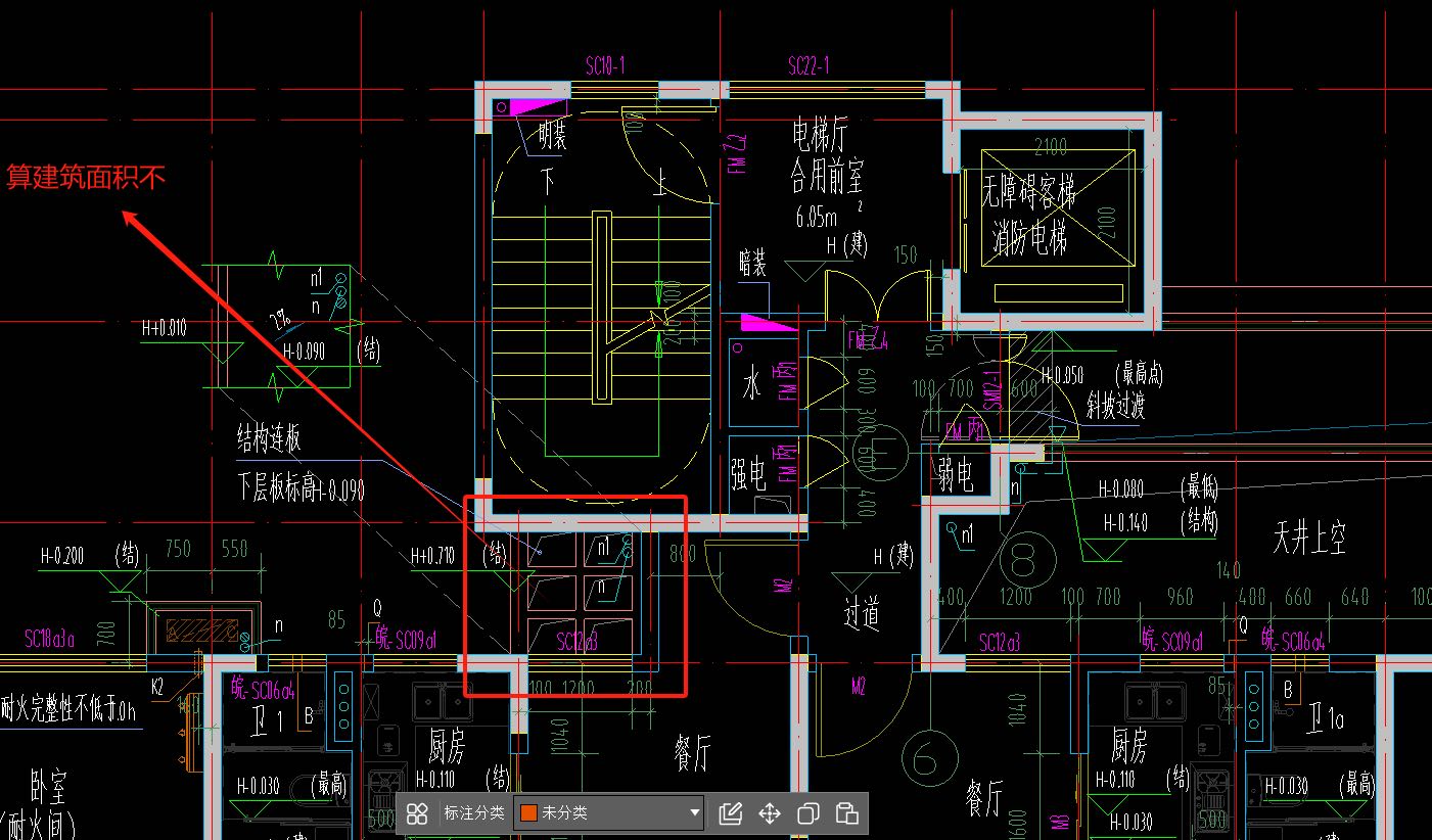 答疑：亲，这地方算建筑面积不