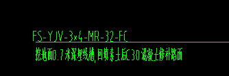 答疑：装4个太阳能路灯，电力内容大概需要多少钱？