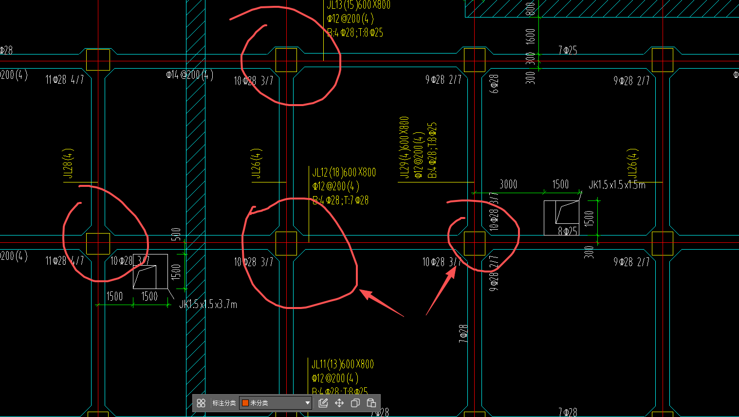 答疑：地库 的基础梁平面图加腋软件怎么画？