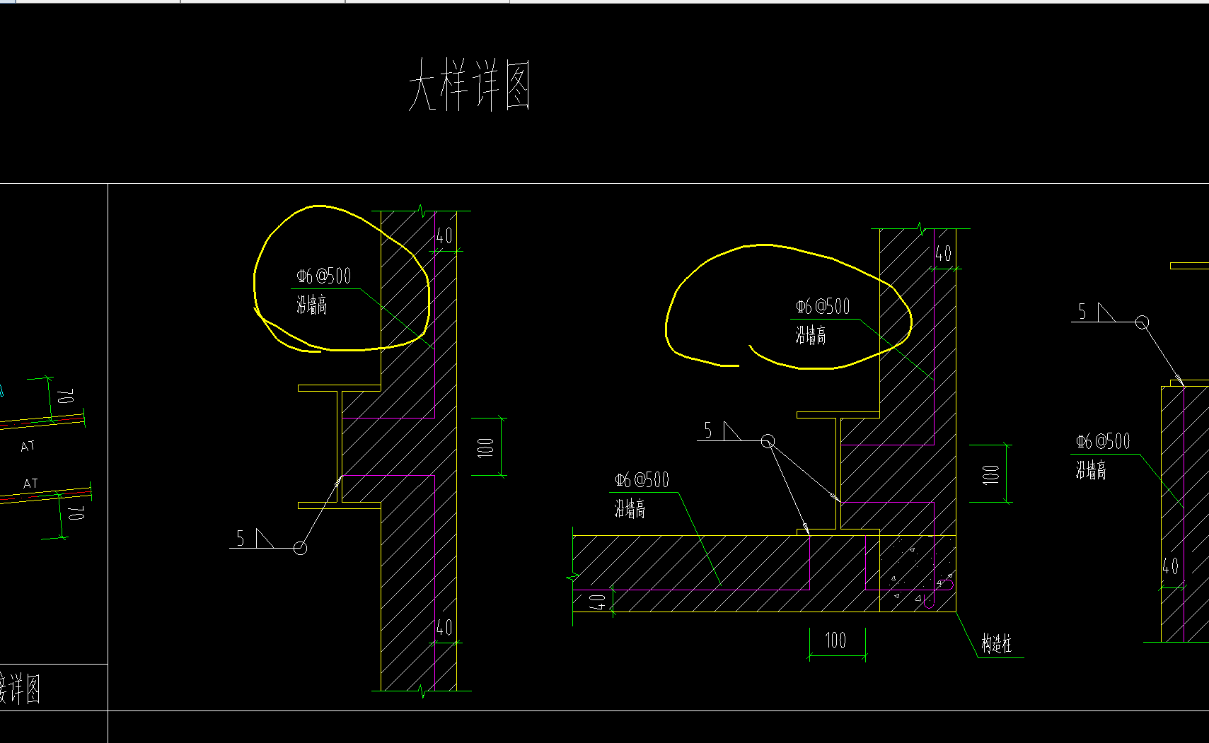 答疑：这是砌体通长筋吗