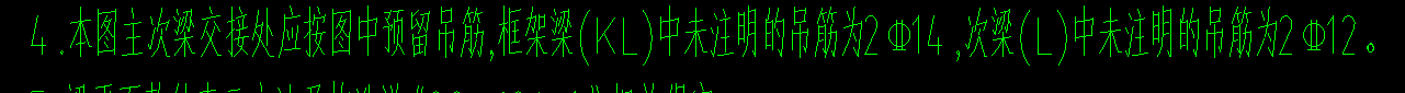 吊筋