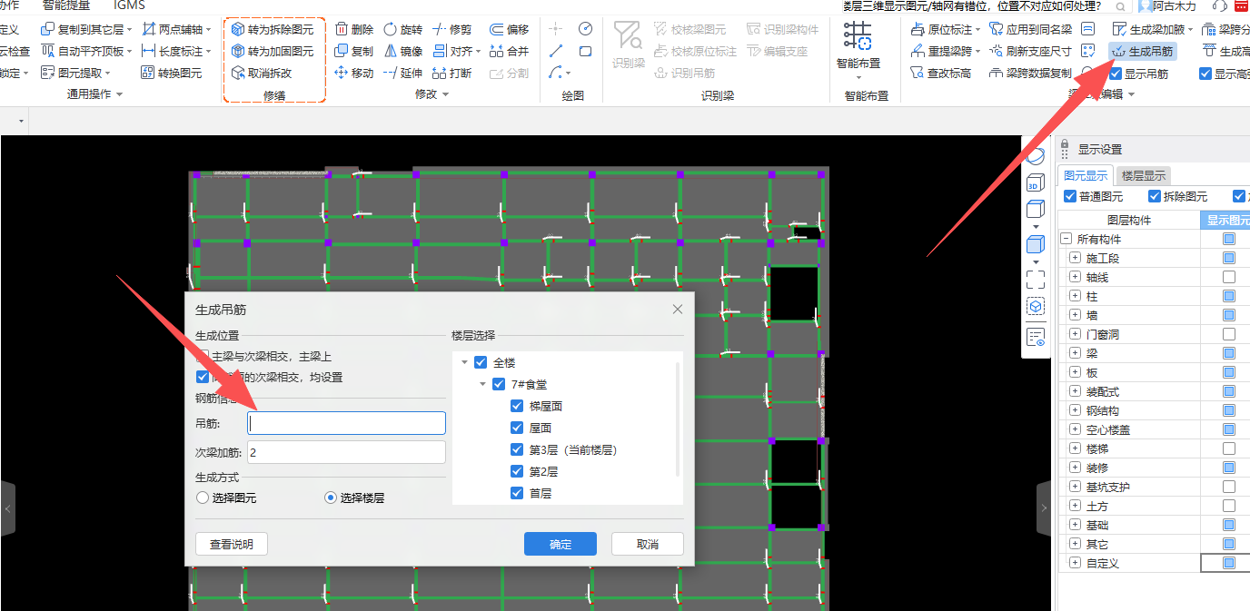 答疑解惑
