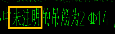 广联达服务新干线