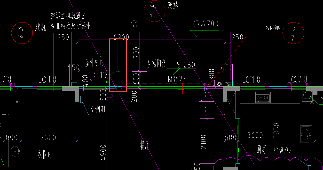 答疑：蓝色线条是什么构件