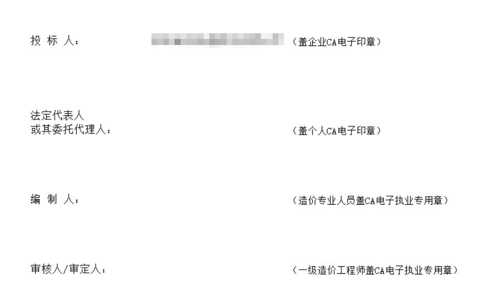 答疑：GCCP7.0报表问题