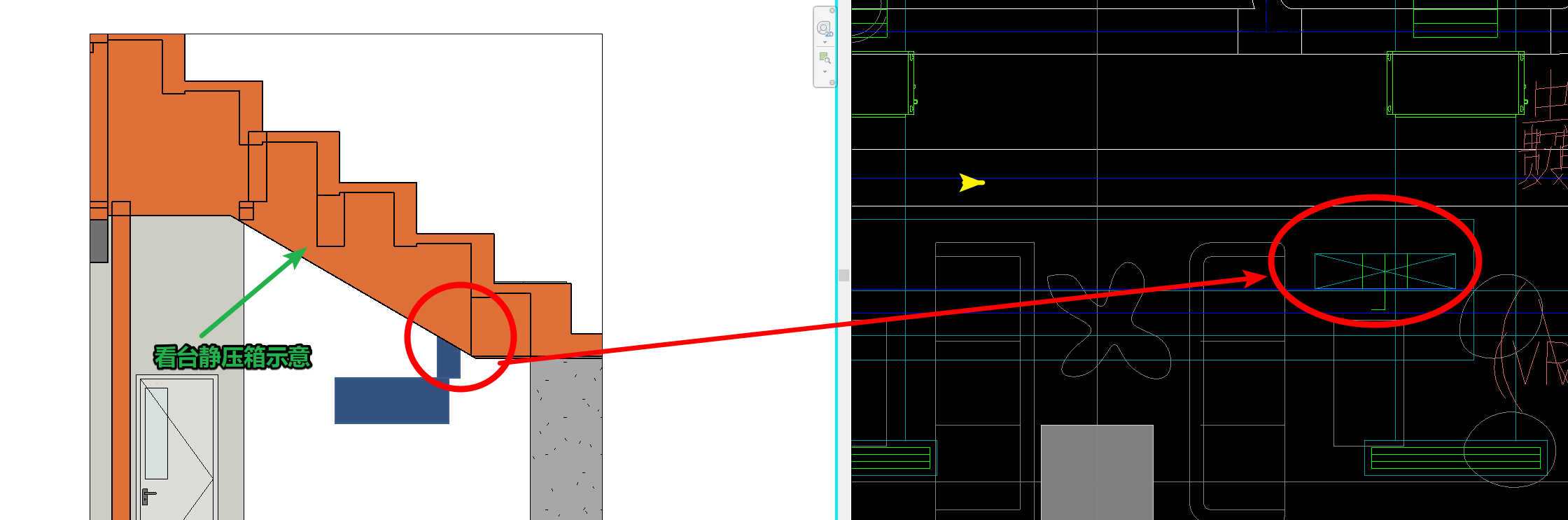 答疑：请问下这种上接看台静压箱的送风立管位置可以移动吗？是不是只要能接上静压箱就行呢？