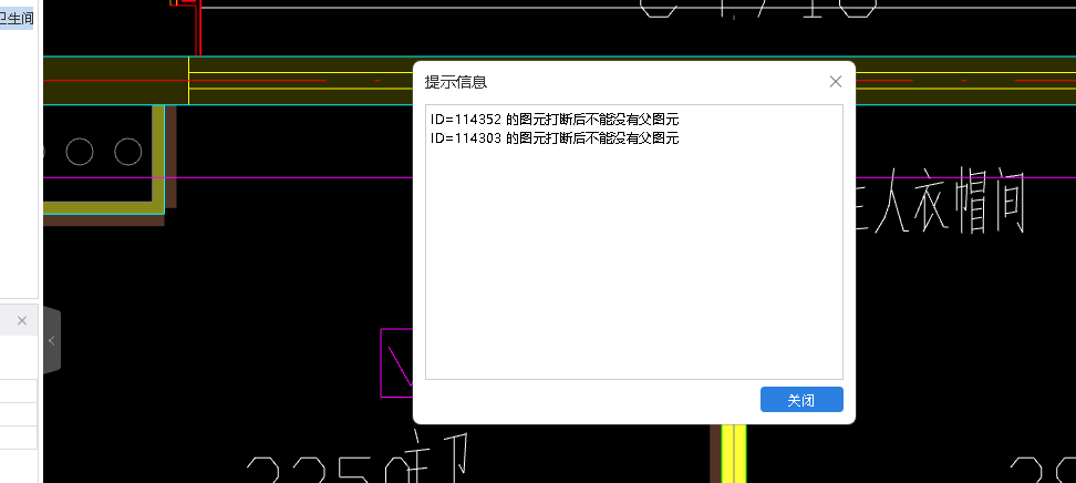 答疑：各位大神怎么处理啊