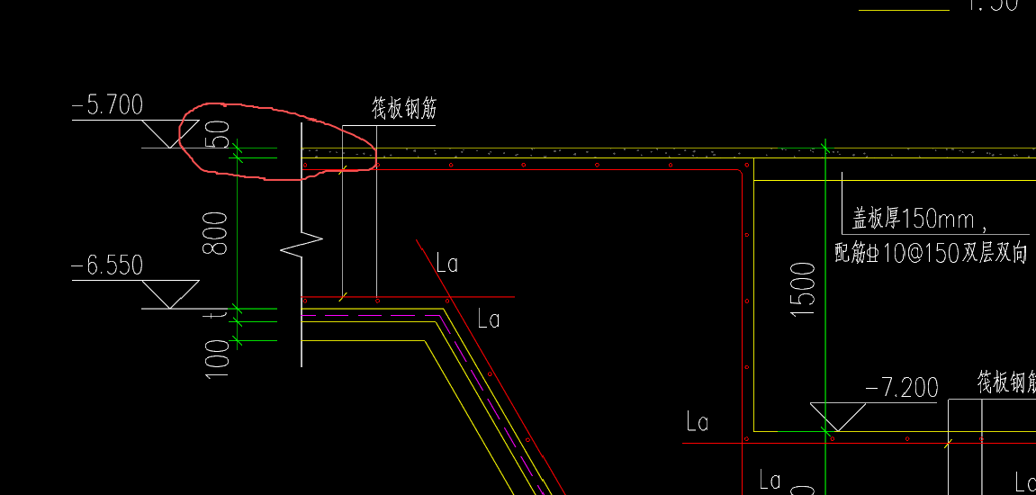 答疑：筏板顶这个50mm厚的是什么