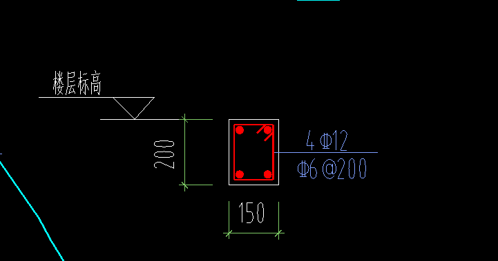 答疑：这种楼层标高指的是层顶还是层底呀