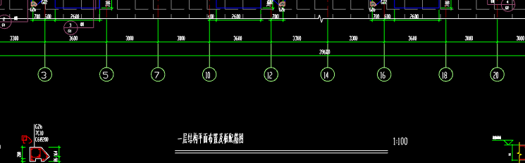 梁配筋