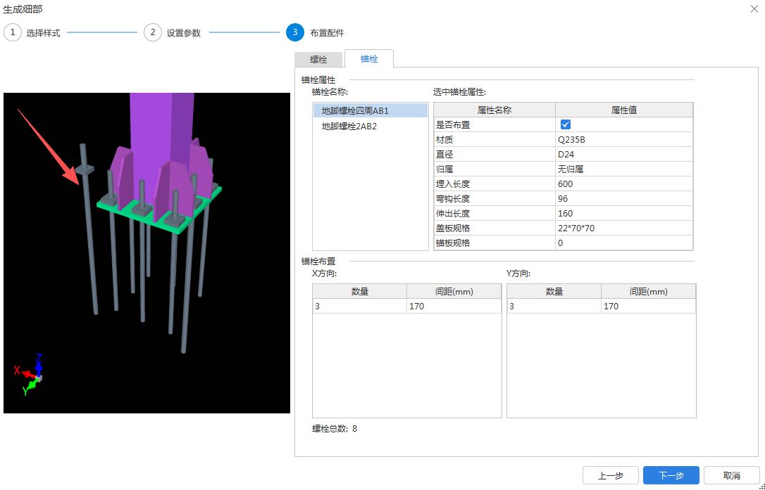 答疑解惑