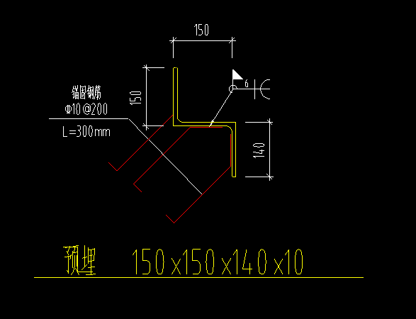 答疑：预埋150*150*140*10的理论重量是多少