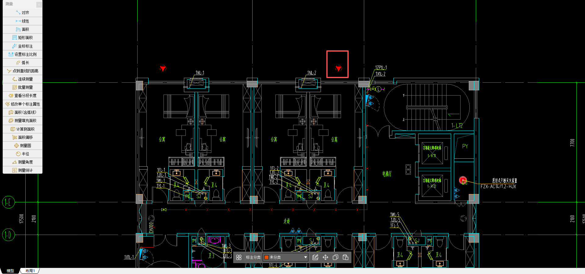 答疑：各位前辈，这个符号是什么意思